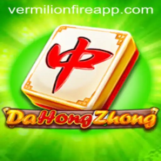 DaHongZhong: Unveiling the Mystique of VermilionFire Casino